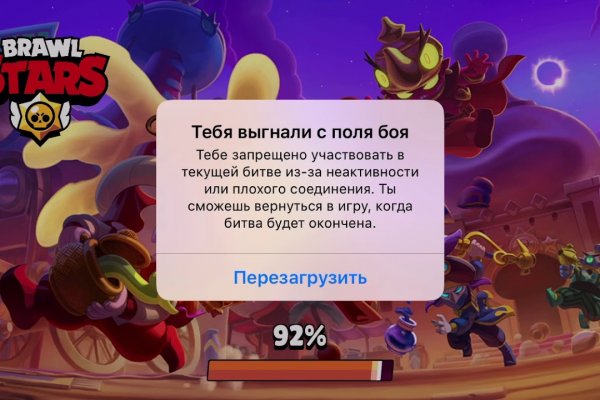 Кракен официальная kr2web in