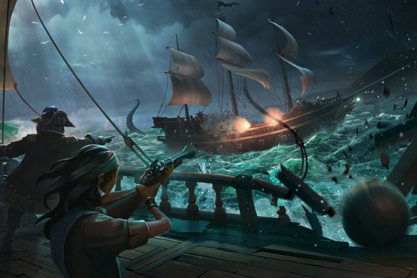 Kraken ем