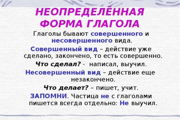 Кракен ссылка работает