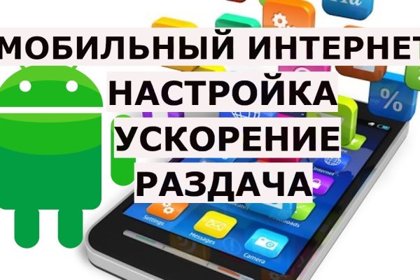 Кракен даркнет сайт на русском