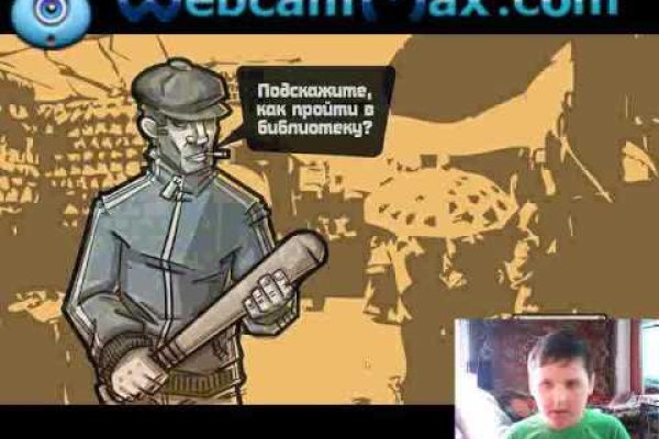Кракен 15 сайт